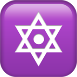 Symbol med sekstakket stjerne