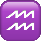 Vannmannen stjernetegn